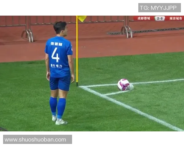 赛后分析:成都排球队与南京排球队的比赛节奏与战术对比探讨 赛后分析:成都排球队与南京排球队的比赛节奏与战术对比探讨