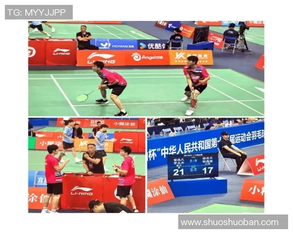 赛后分析:北京羽毛球队与重庆羽毛球队的战术对决与启示 赛后分析:北京羽毛球队与重庆羽毛球队的战术对决与启示