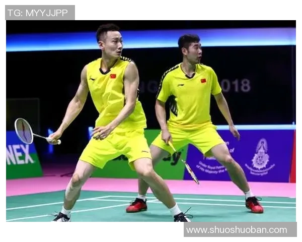 赛后分析:上海羽毛球队与重庆羽毛球队的战术对决与启示 赛后分析:上海羽毛球队与重庆羽毛球队的战术对决与启示