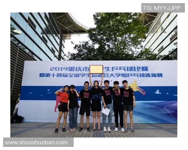 重庆乒乓球队与广州乒乓球队实力对比分析及赛后总结 重庆乒乓球队与广州乒乓球队实力对比分析及赛后总结