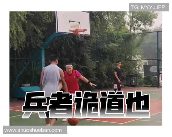 赵伟独家分享篮球心得与技巧提升之道助你成为球场明星 赵伟独家分享篮球心得与技巧提升之道助你成为球场明星