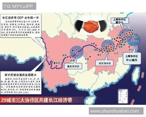 重庆排球队与南京排球队速度对决赛后分析与复盘总结 重庆排球队与南京排球队速度对决赛后分析与复盘总结