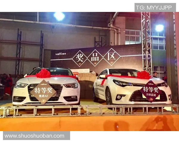 重庆排球队在洲际杯中的节奏表现分析与未来展望 重庆排球队在洲际杯中的节奏表现分析与未来展望