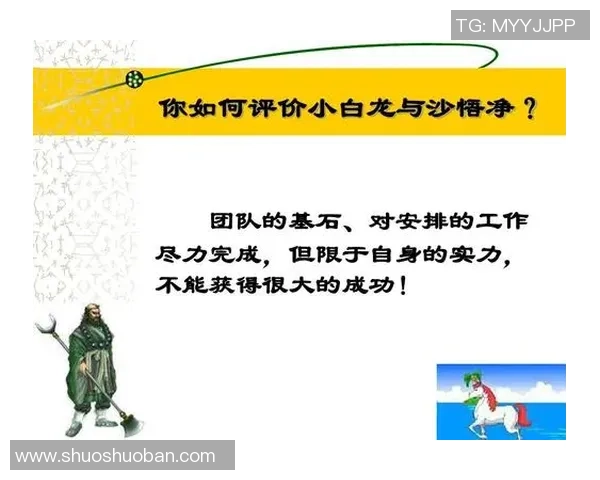 重庆排球队挑战赛点评团队协作表现分析与启示