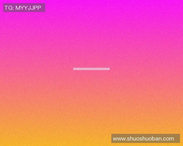 重庆乒乓球队防反战术解析与深度剖析乒乓球竞技魅力 重庆乒乓球队防反战术解析与深度剖析乒乓球竞技魅力