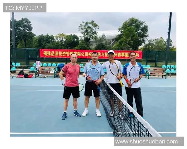 重庆网球队以91分稳居杯赛积分榜首位争夺冠军前景光明
