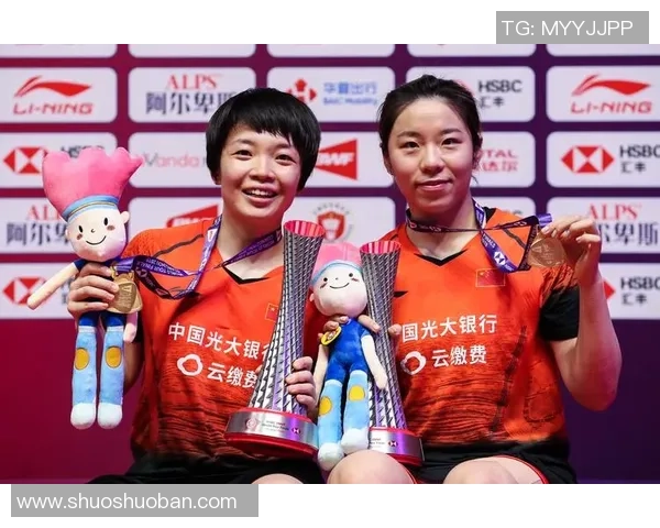 重庆羽毛球队与北京羽毛球队耐力对决赛后分析与反思