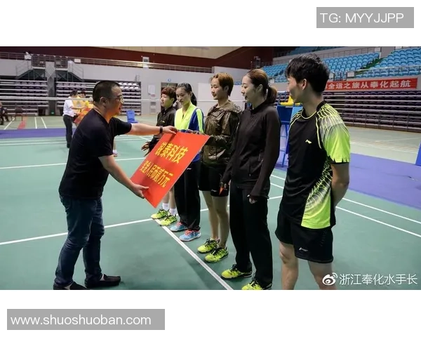 重庆羽毛球队在杯赛中的实力展现与战术分析 重庆羽毛球队在杯赛中的实力展现与战术分析