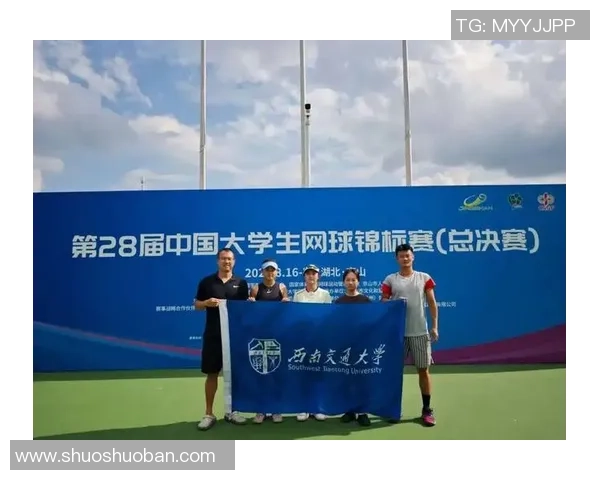 重庆网球队荣登全国网球团队协作排行榜第一名展现卓越团队精神与实力 重庆网球队荣登全国网球团队协作排行榜第一名展现卓越团队精神与实力