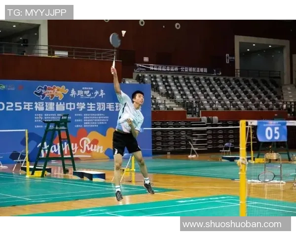 重庆羽毛球队心理素质强劲排名第二展现竞技精神与团队凝聚力 重庆羽毛球队心理素质强劲排名第二展现竞技精神与团队凝聚力