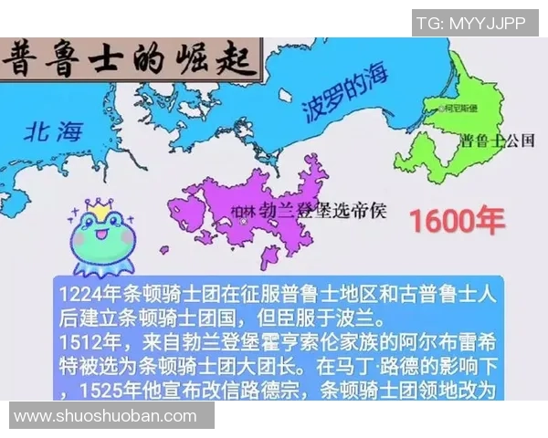 重庆网球队的崛起之路:从默默无闻到大师赛的辉煌历程 重庆网球队的崛起之路:从默默无闻到大师赛的辉煌历程