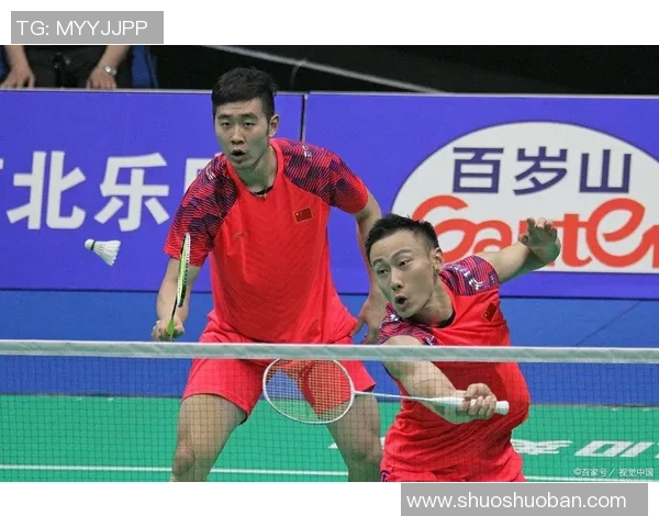 重庆羽毛球队的节奏打法深度解析与战术运用探讨 重庆羽毛球队的节奏打法深度解析与战术运用探讨