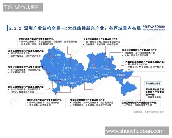 重庆足球队的节奏革新探索与实践全景分析 重庆足球队的节奏革新探索与实践全景分析