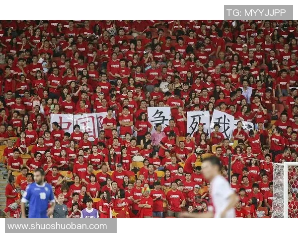 期待中国足球崛起培养更多世界级明星球员的美好愿景 期待中国足球崛起培养更多世界级明星球员的美好愿景