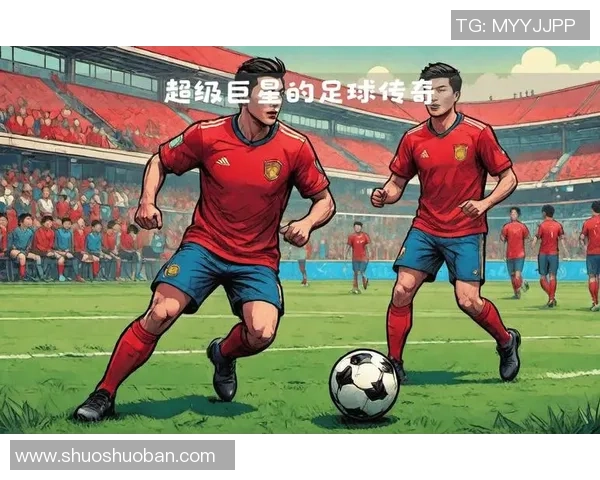 当前中国足球明星盘点及其在国内外的影响力分析