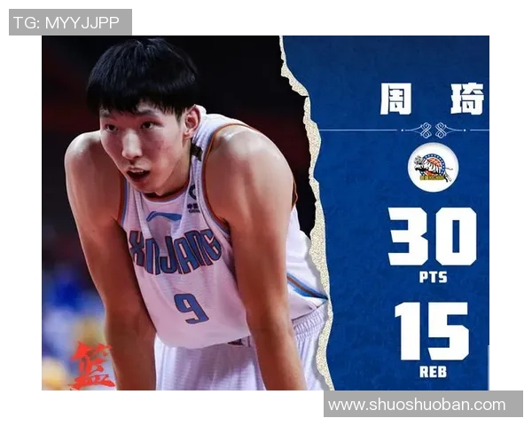 广州网球队以51分稳居邀请赛积分榜首位竞争激烈引人关注 广州网球队以51分稳居邀请赛积分榜首位竞争激烈引人关注