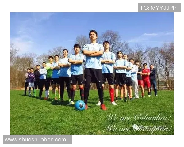 西安足球队的成长历程与奋斗精神全景纪实