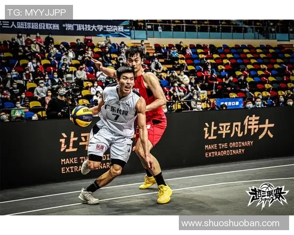 赛后分析:广州篮球队与重庆篮球队的速度较量与战术对决